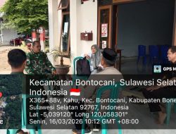 Ws. Danramil Koramil 1407-20/Bontocani Kodim Bone Jalin Silaturahmi Bersama Unsur Pemerintah Kecamatan